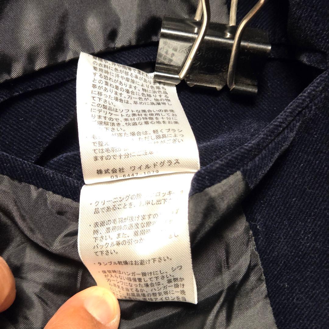紺色ベロアセットアップ