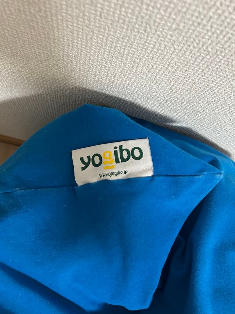 【出品3月28日迄】Yogibo ビーズクッション 青