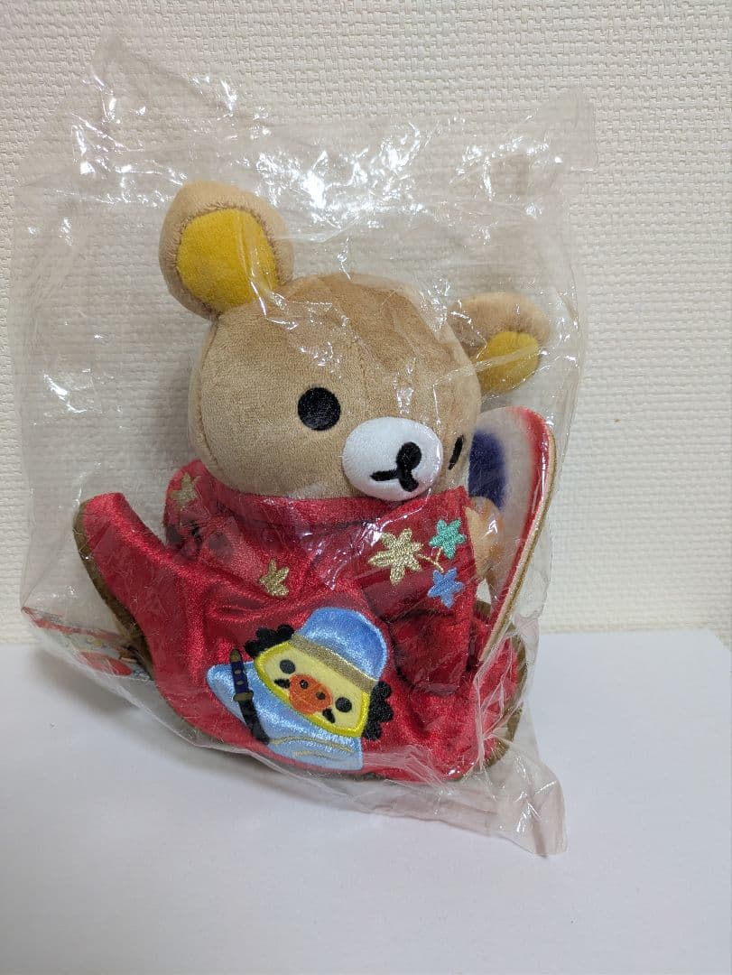 リラックマ ぬいぐるみセット　3体
