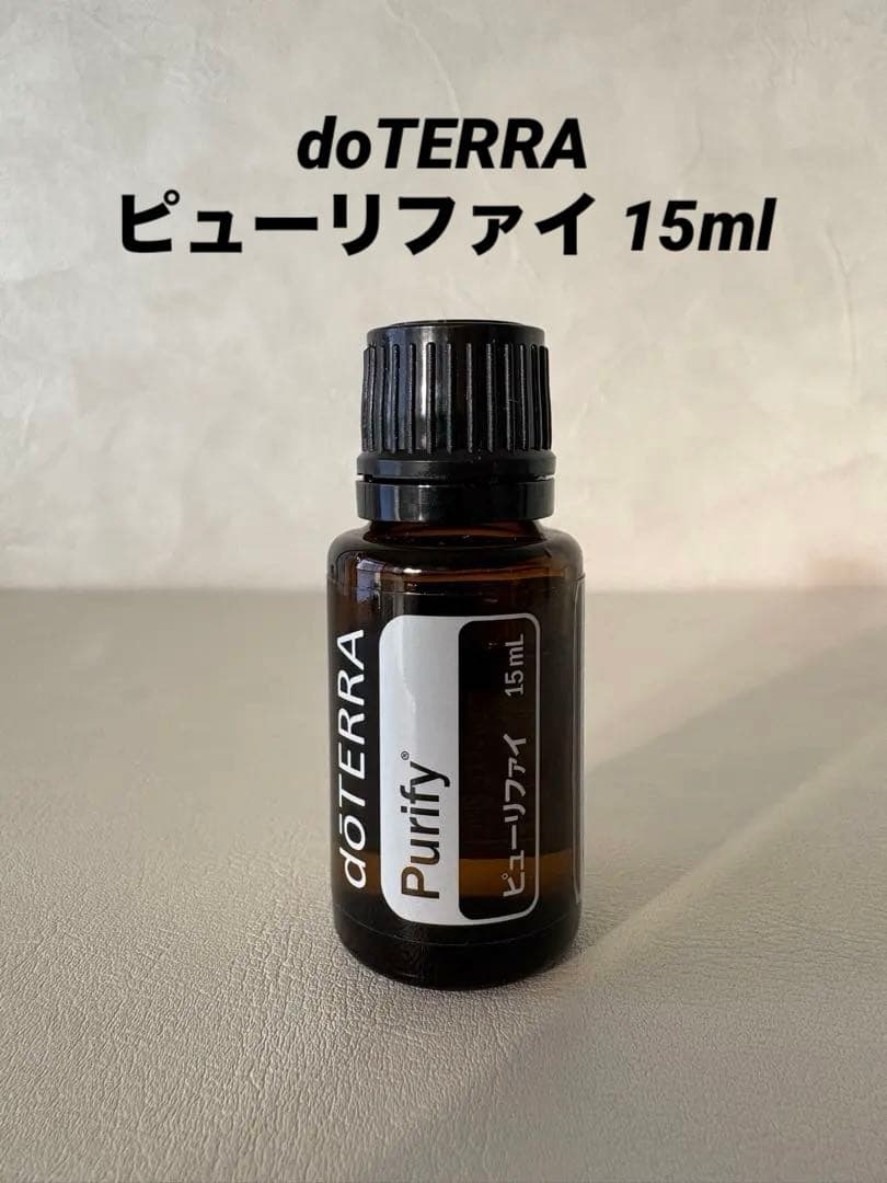 まあ様 リクエスト 4点 まとめ商品