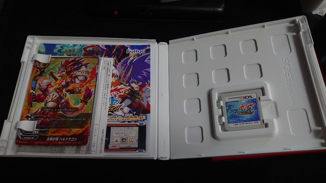 バディファイト 誕生!オレたちの最強バディ!　 バディチャンピオン!　セット