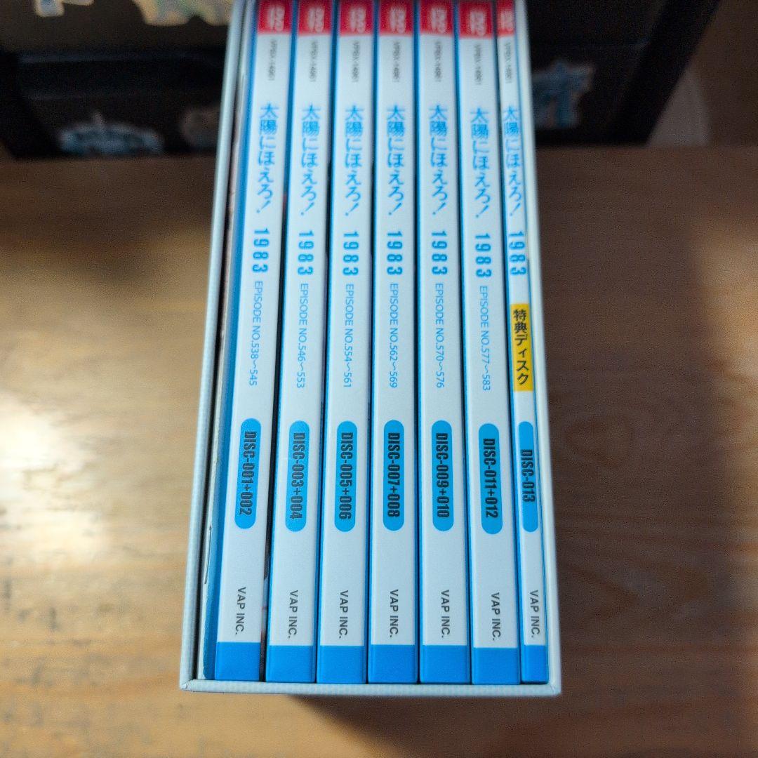 太陽にほえろ!1983 DVD-BOX〈13枚組〉
