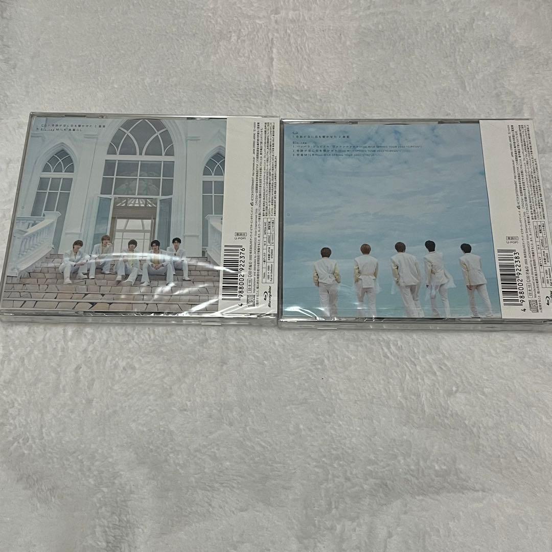 M!LK 奇跡が空に恋を響かせた 初回AB