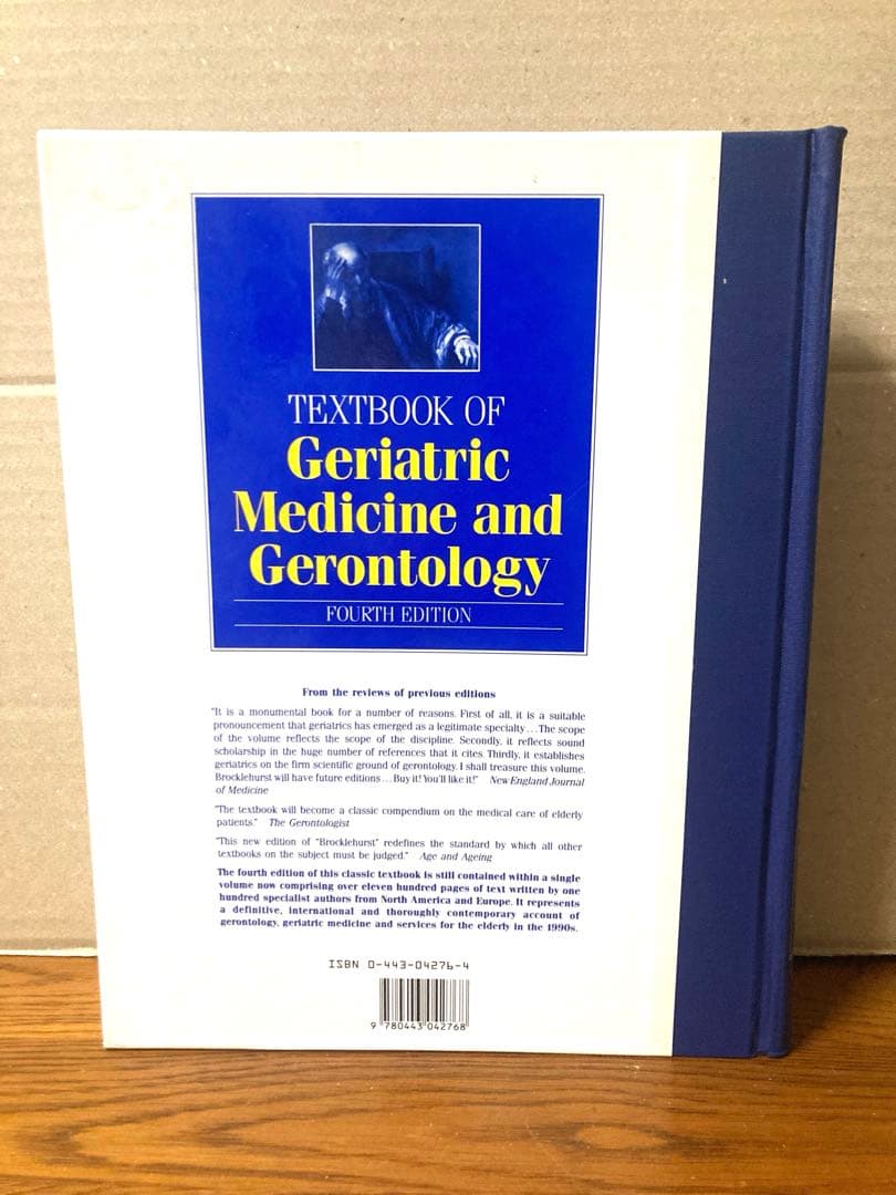 洋書 Geriatric Medicine and Gerontology