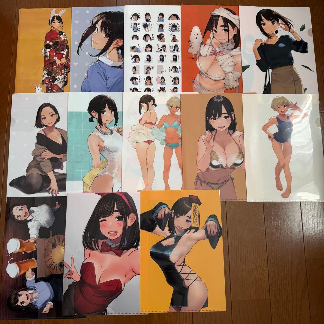 がんばれ同期ちゃん1〜11巻（完結）+α 特典クリアファイル
