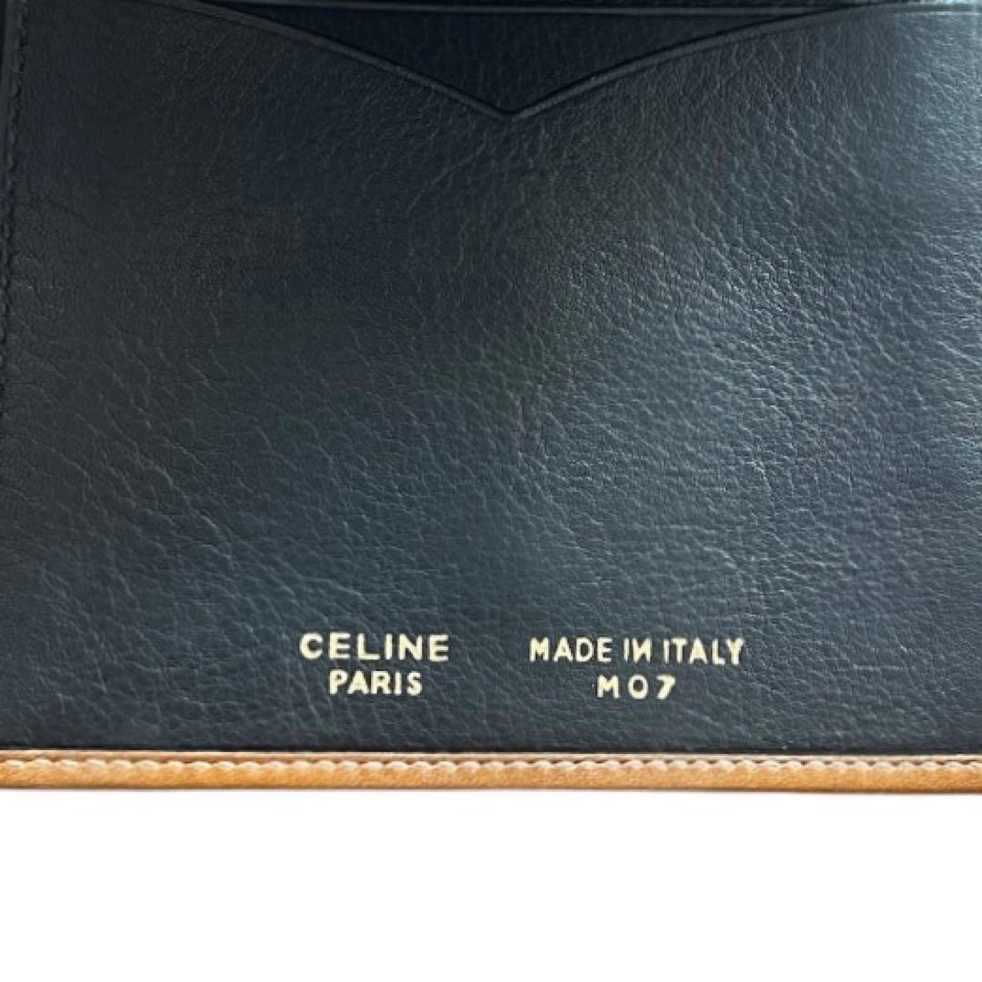 【最終値下げ】CELINE セリーヌ 二つ折り財布 レディース メンズ