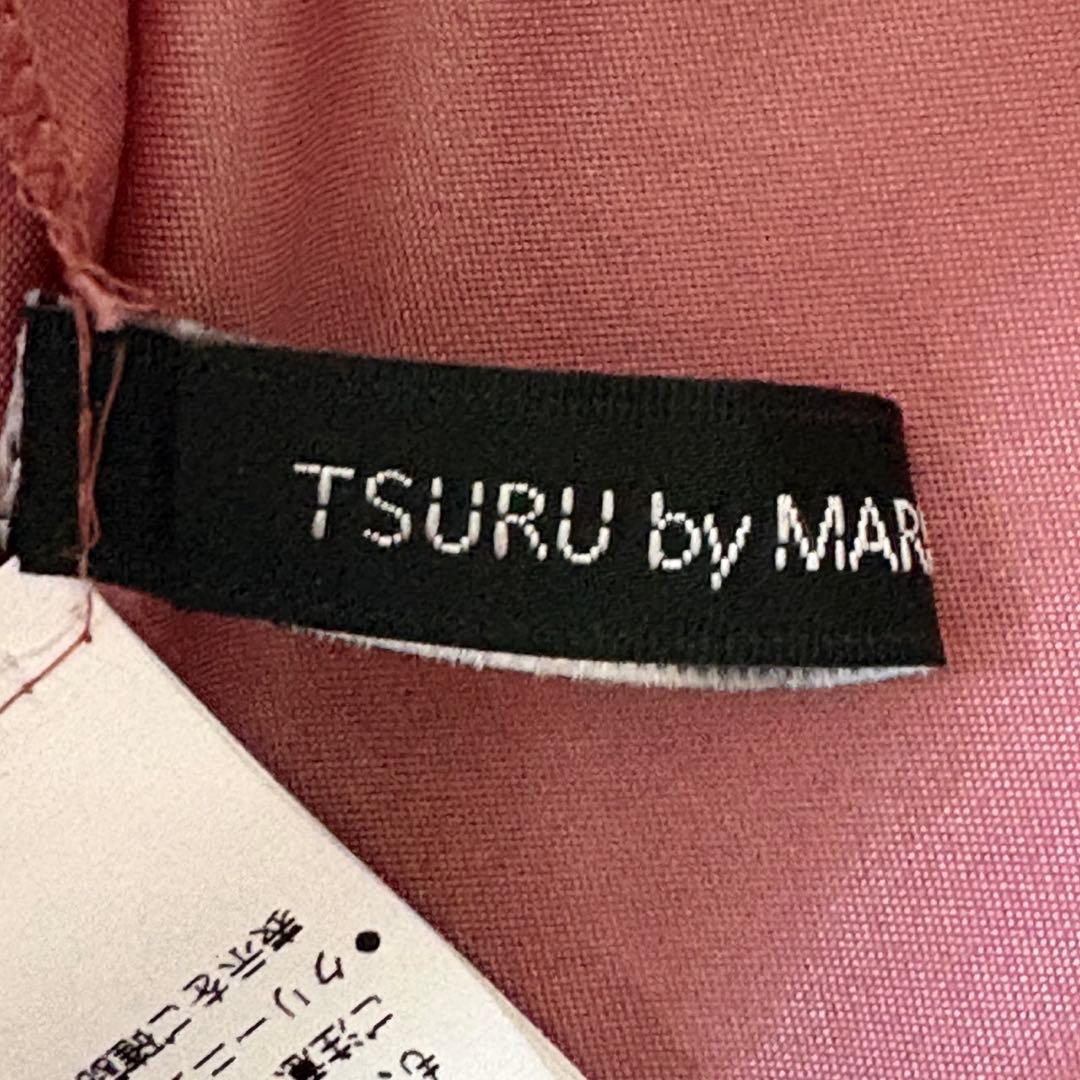 ツルバイマリコオイカワ Odille オディール tsuru チュールスカート