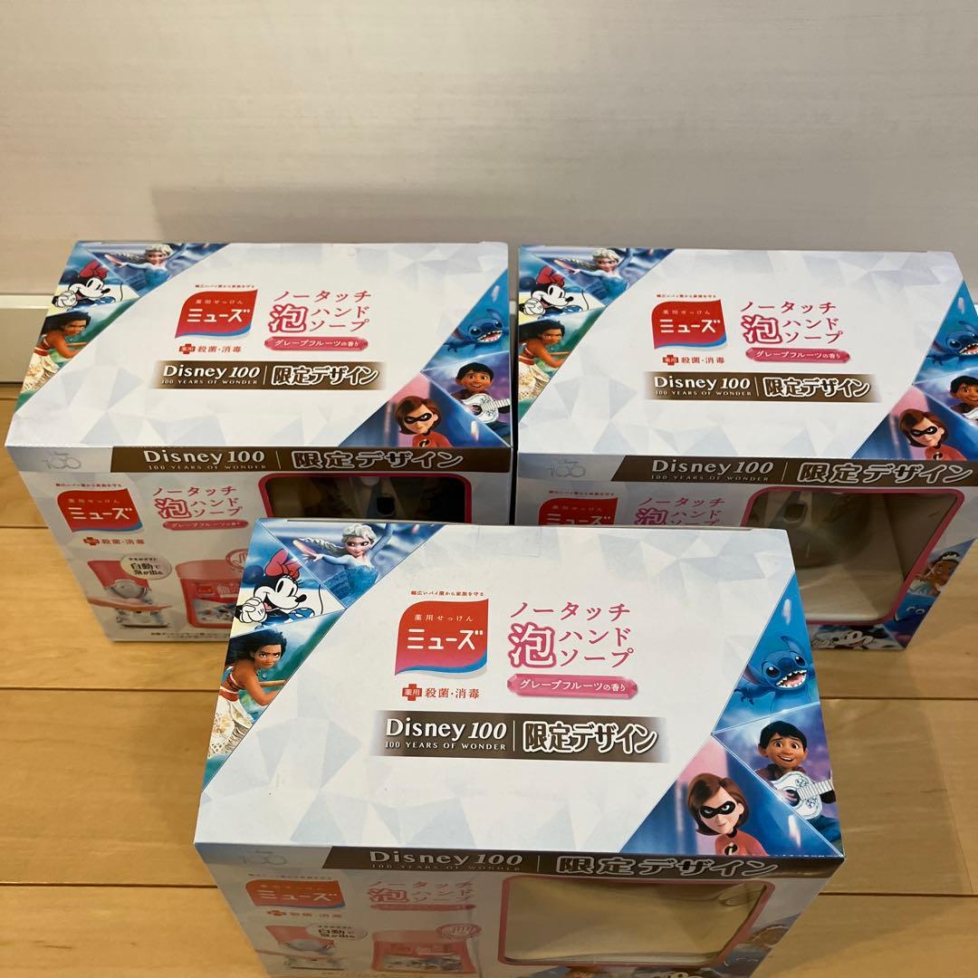 295【新品】薬用せっけん ミューズ ノータッチ泡ハンドソープ ディズニー100