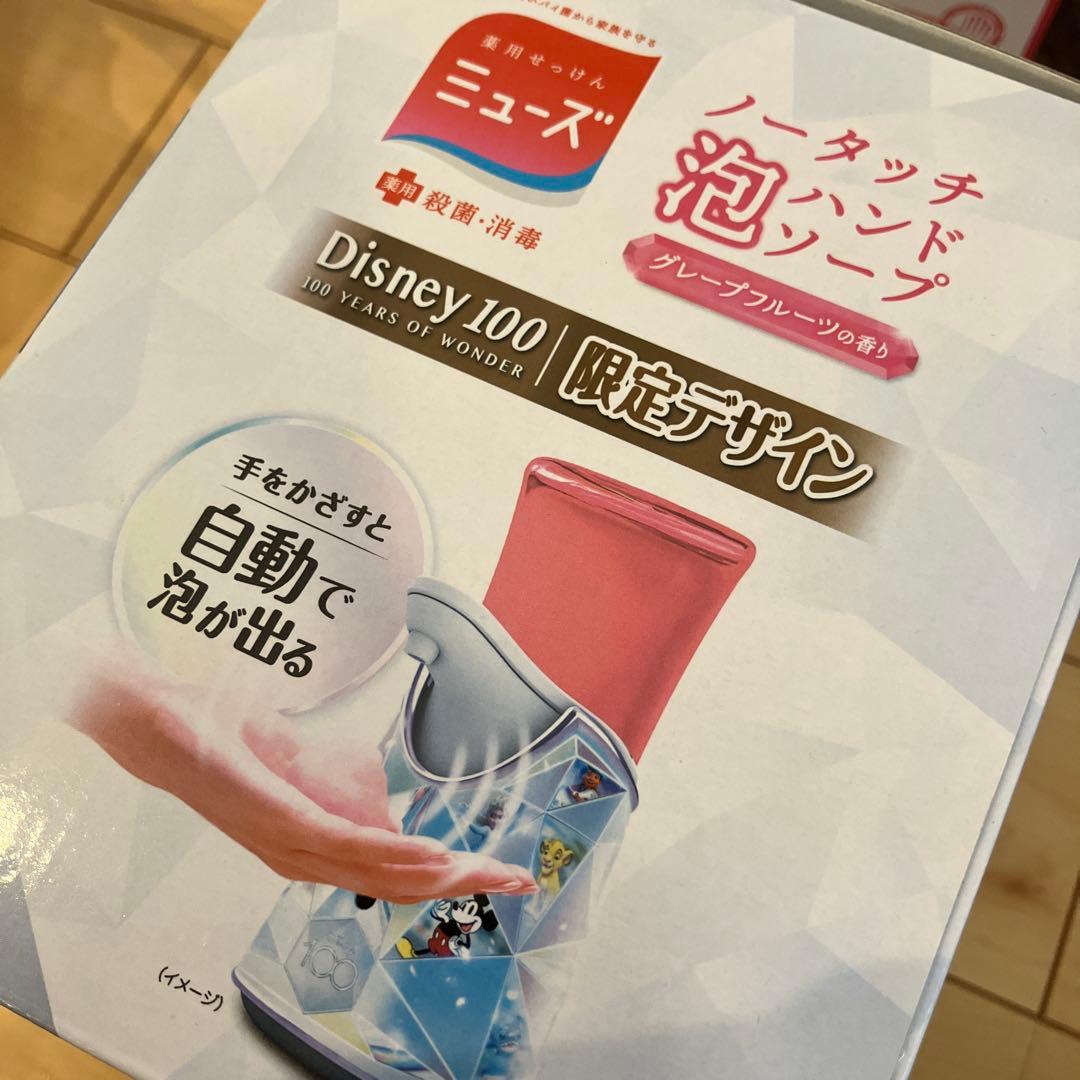 295【新品】薬用せっけん ミューズ ノータッチ泡ハンドソープ ディズニー100