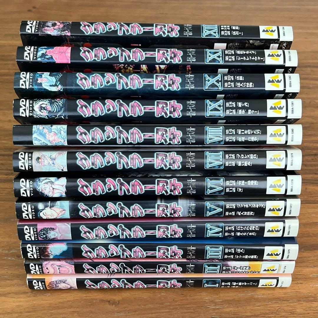 グラップラー刃牙 最大トーナメント編 DVD 全12巻 全巻セット