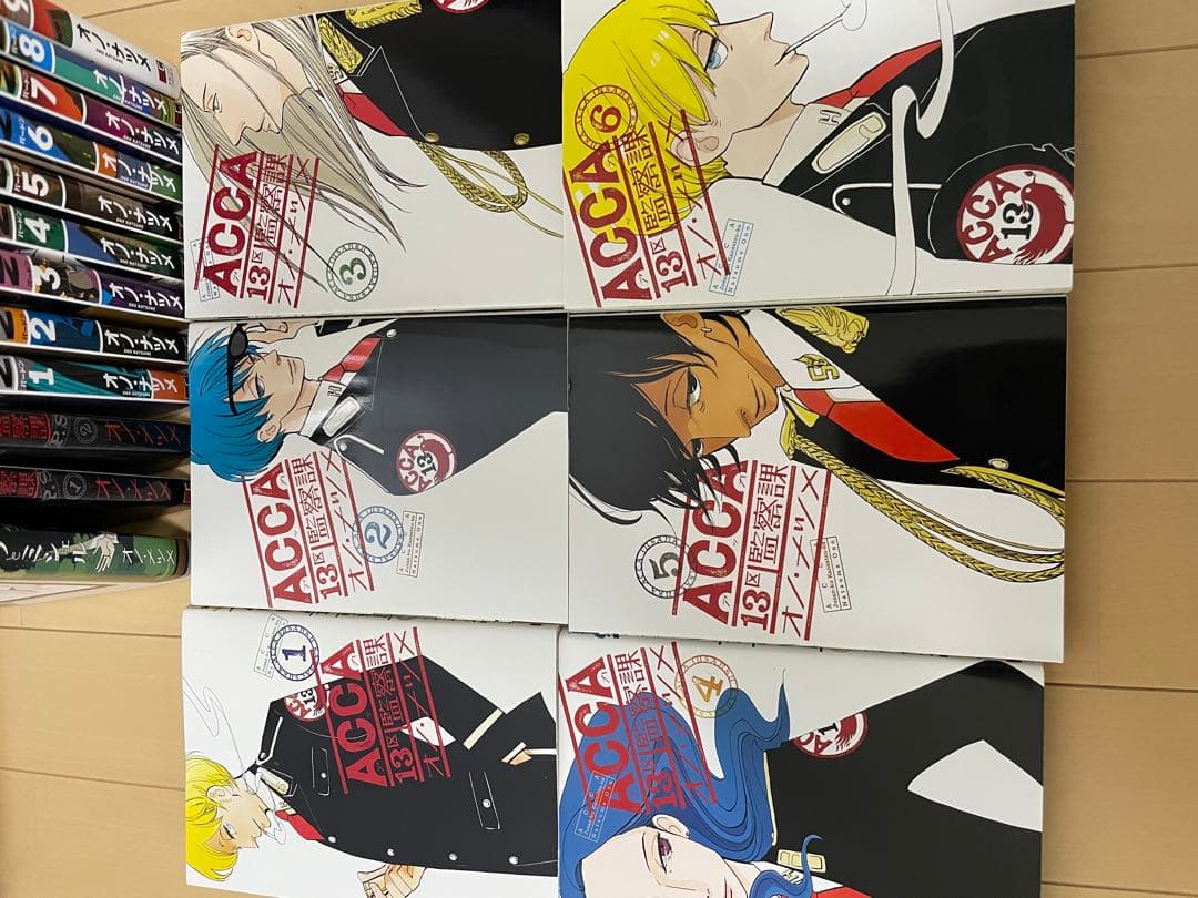 ACCA 13区監察課 & BADON ポーラとミッシェル全巻セット　アッカ