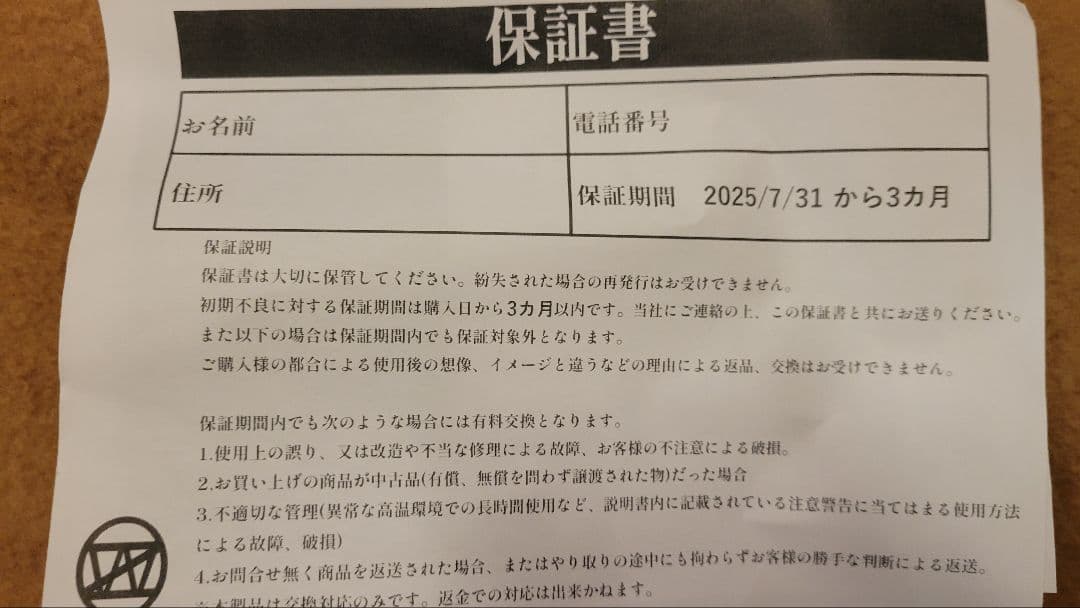 VTrans 7days AI 翻訳イヤフォン