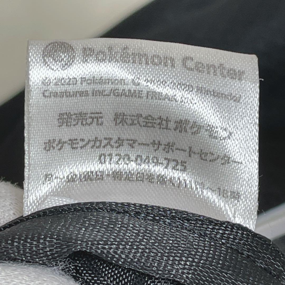 【ポケモンセンター限定】ポケットモンスター×MIZUNO コラボ ボストンバッグ