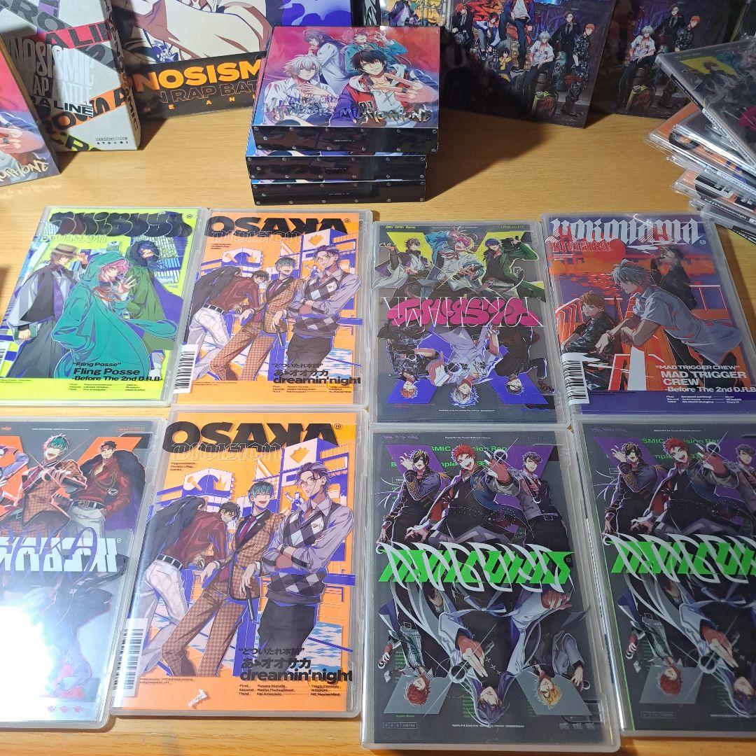 ヒプノシスマイク　CD まとめ売り