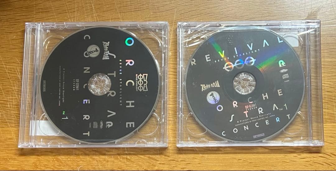 劇場版 少女☆歌劇 レヴュースタァライト オケコン きゃにめ 特典 CD 2種