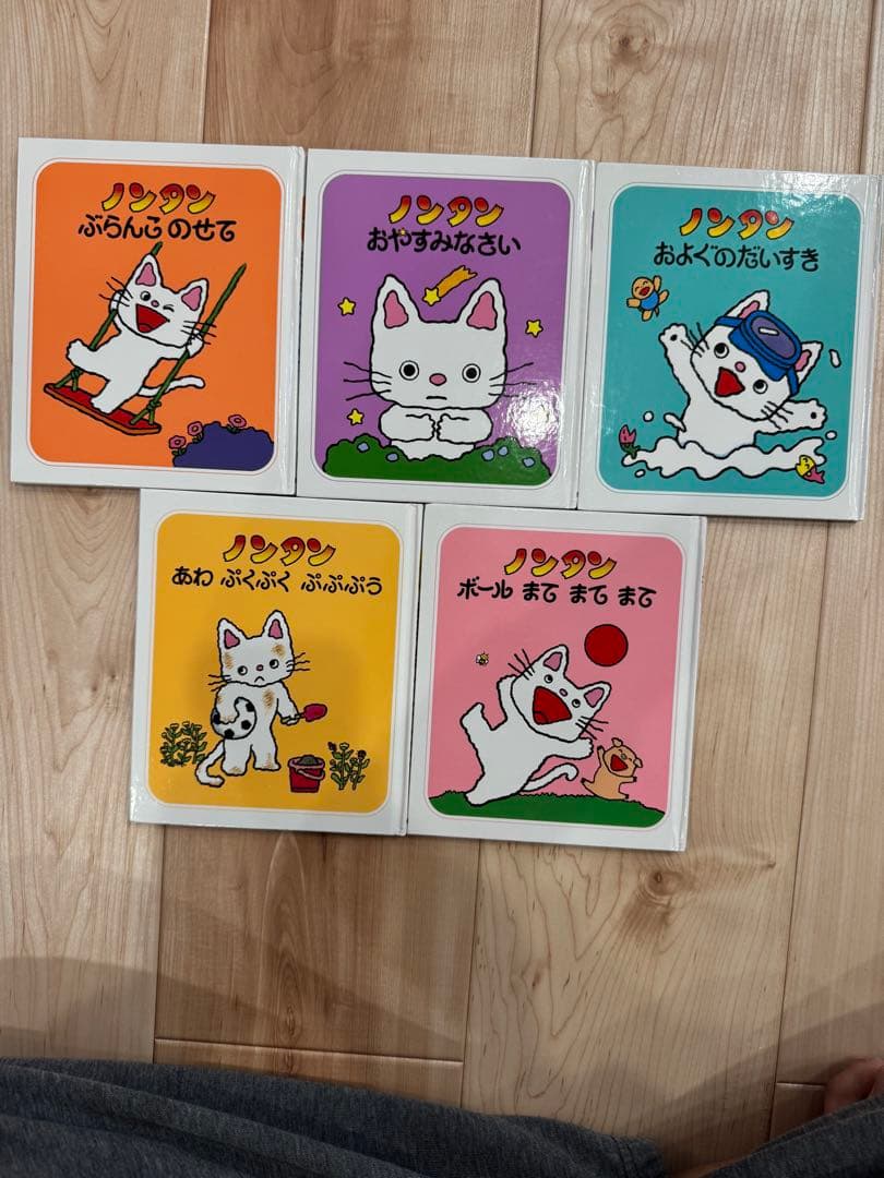 【まとめ売り】絵本セット 0〜6歳　合計64冊