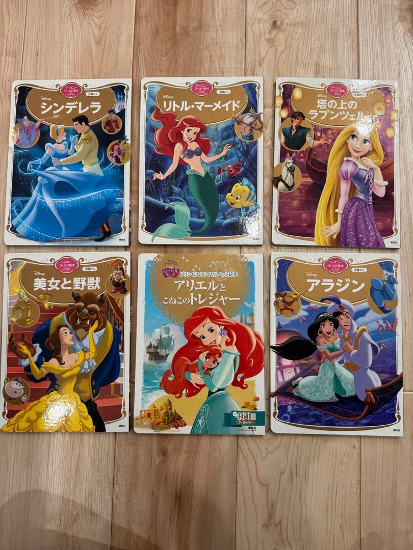 【まとめ売り】絵本セット 0〜6歳　合計64冊