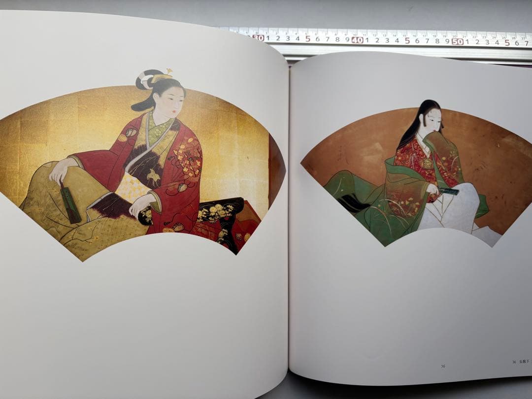 横尾芳月美人画集　大型本図録　目黒雅叙園　水墨画　絵画　日本画