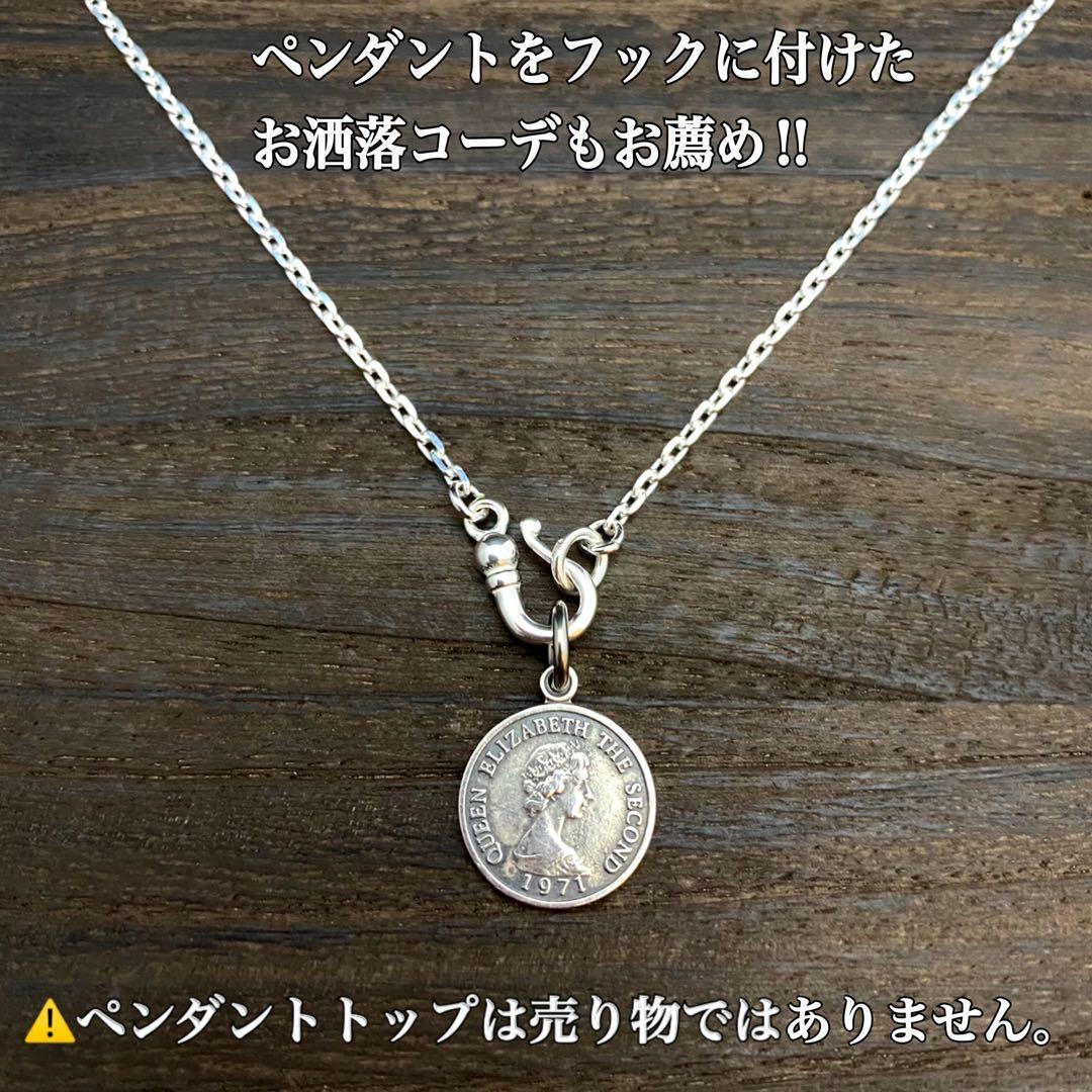 シルバー925ネックレス／チェーン／カットあずき／SILVER925ネックレス▶︎