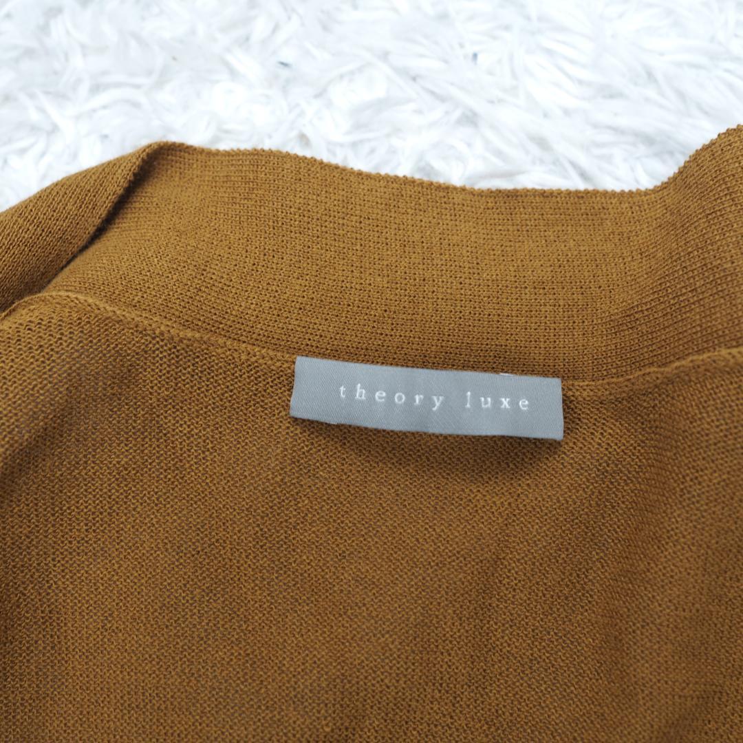 G7116*theory luxe☆ロング☆カーディガン☆茶ブラウン☆38.