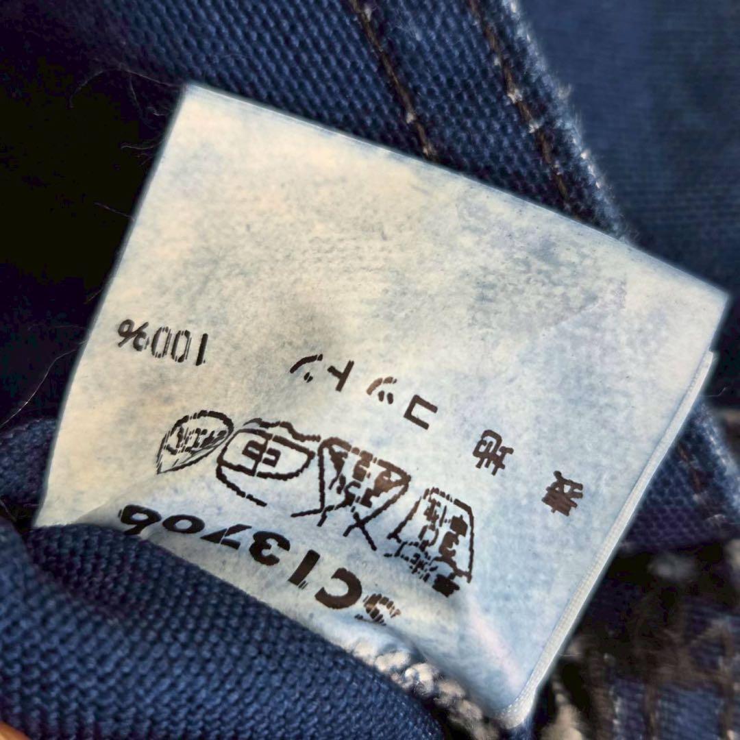 希少 SUGARCANE フィクションロマンス 13オンス