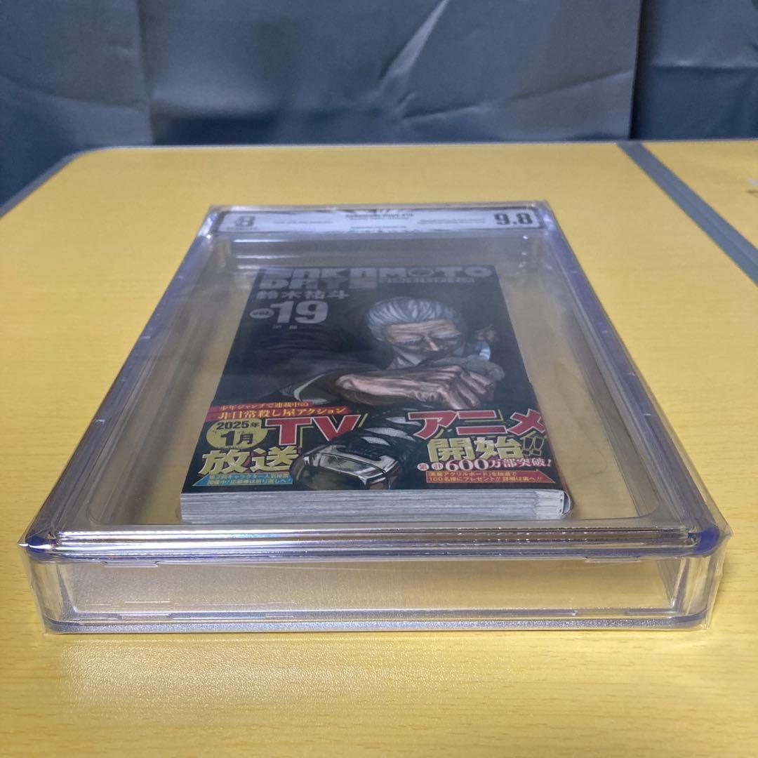 BGS9.8 SAKAMOTO DAYS 19巻 初版 帯付き BECKETT