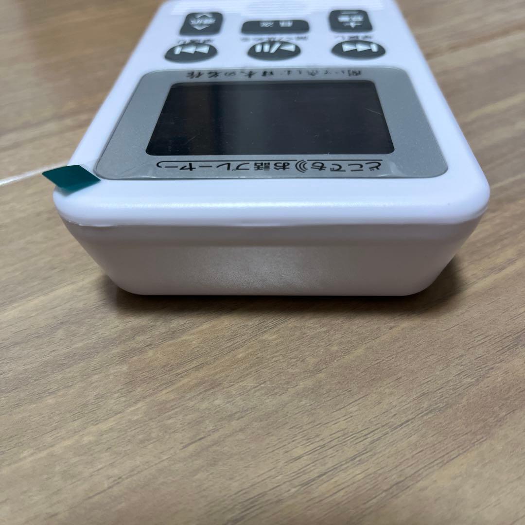 ス*ー様 日本の名作プレーヤー 本体と付属品
