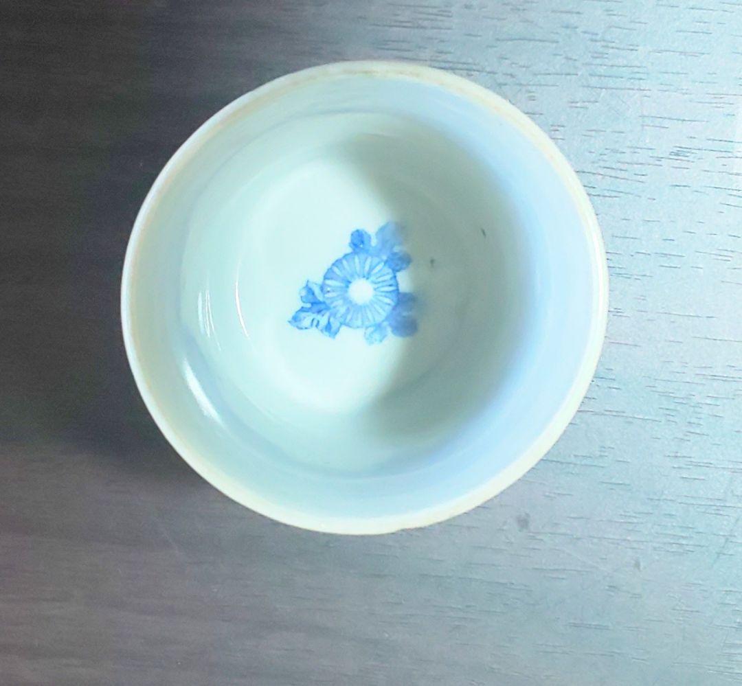 古伊万里 金彩染付 陶器蕎麦猪口2個セット