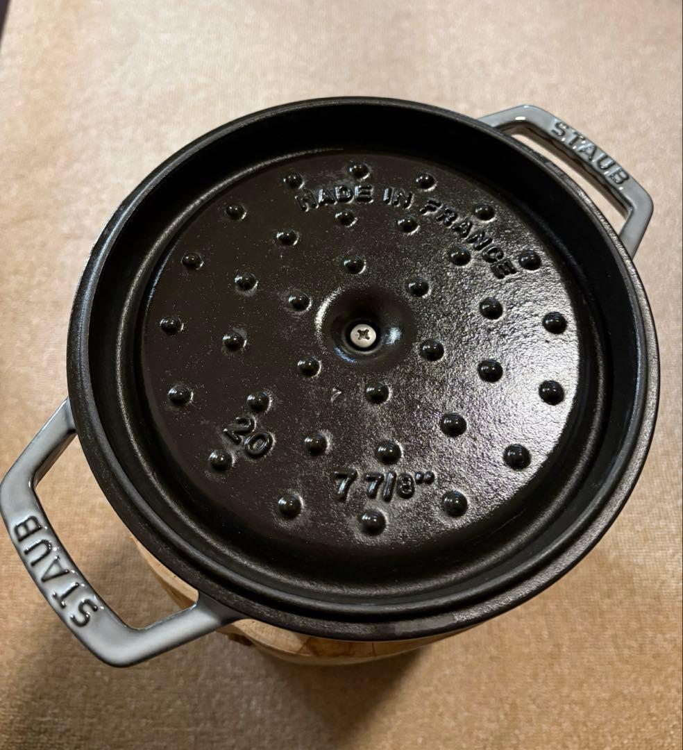 STAUB ストウブ ピコ ココット ラウンド グレー 20cm