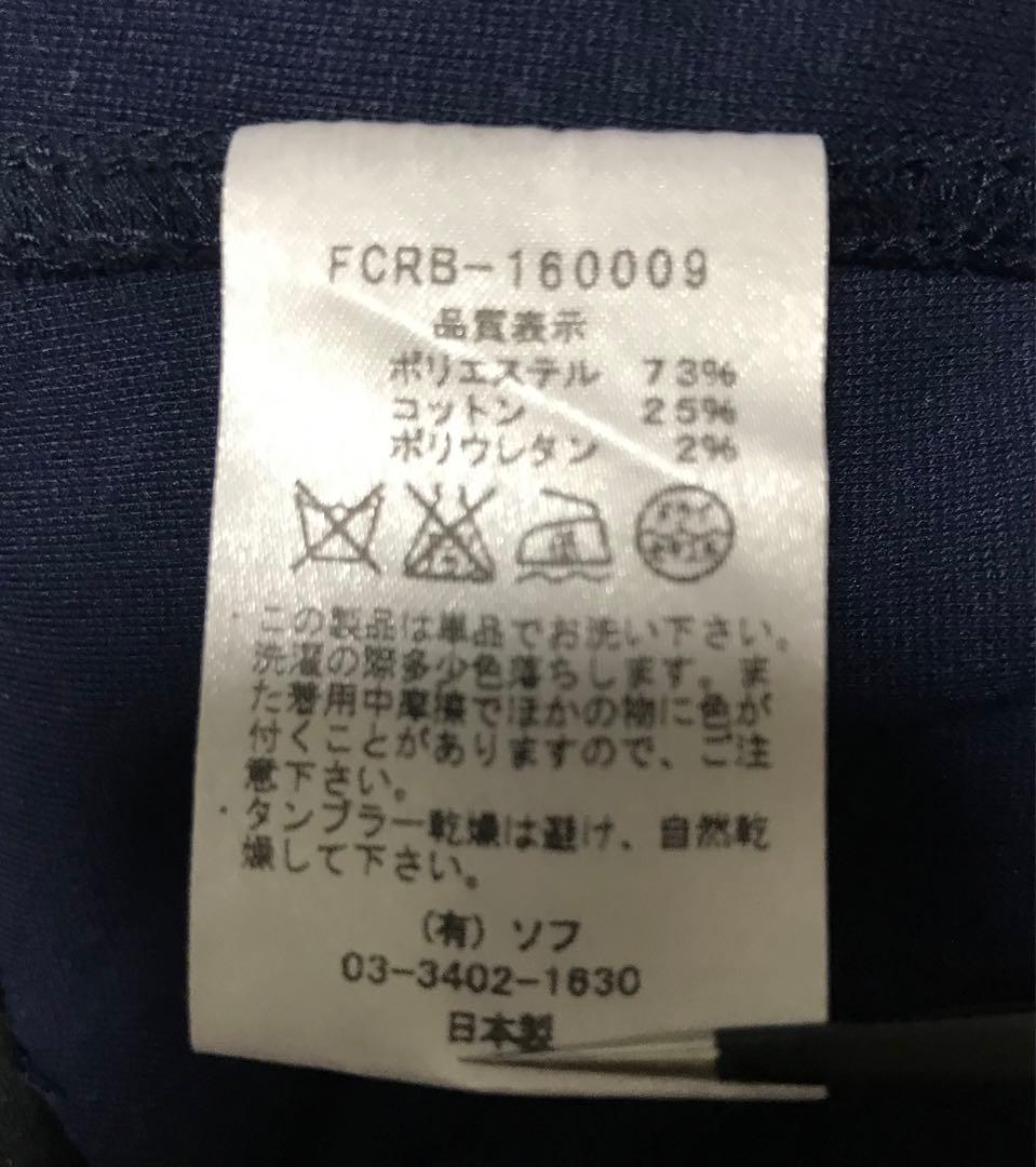 本日限定価格　fcrb パンツ