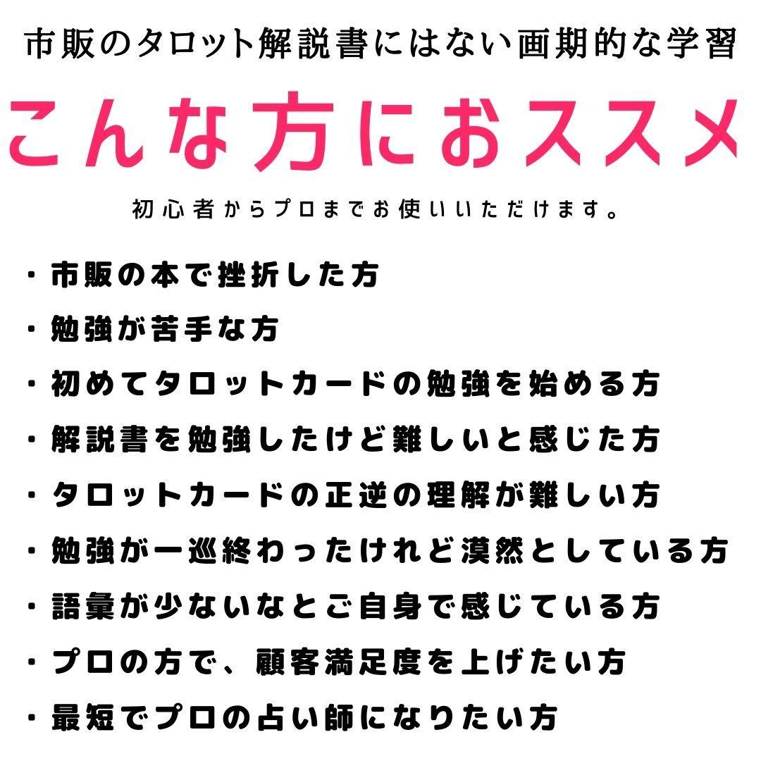 JN(値下げ交渉可)プロフ読んで下さいさま専用