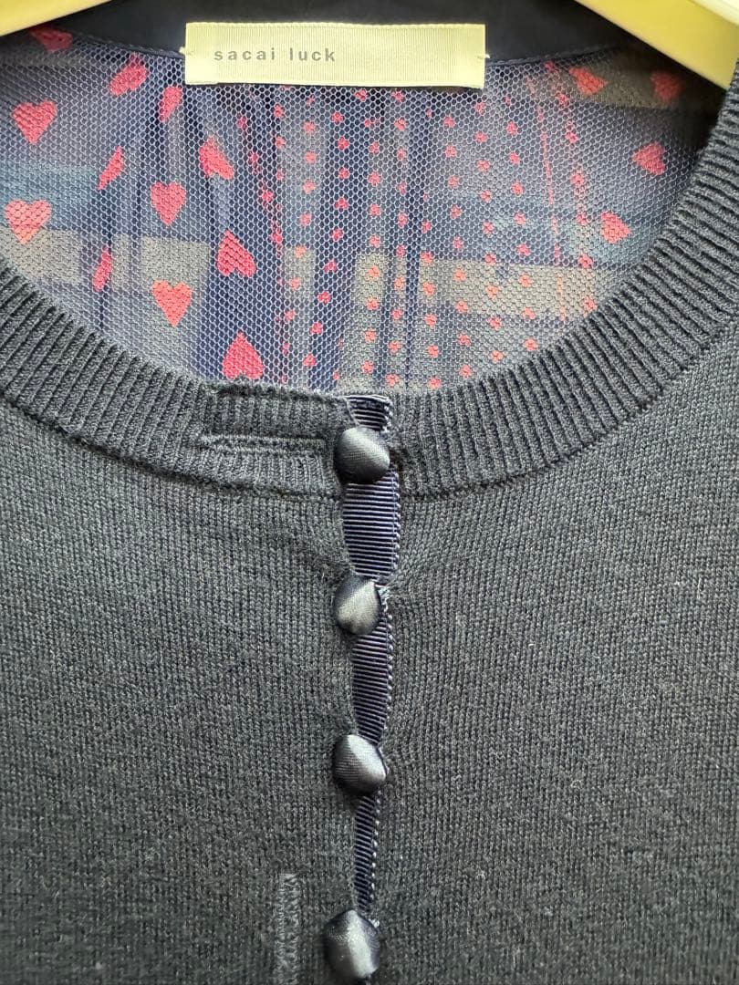 sacai サカイ カーディガン 2点セット