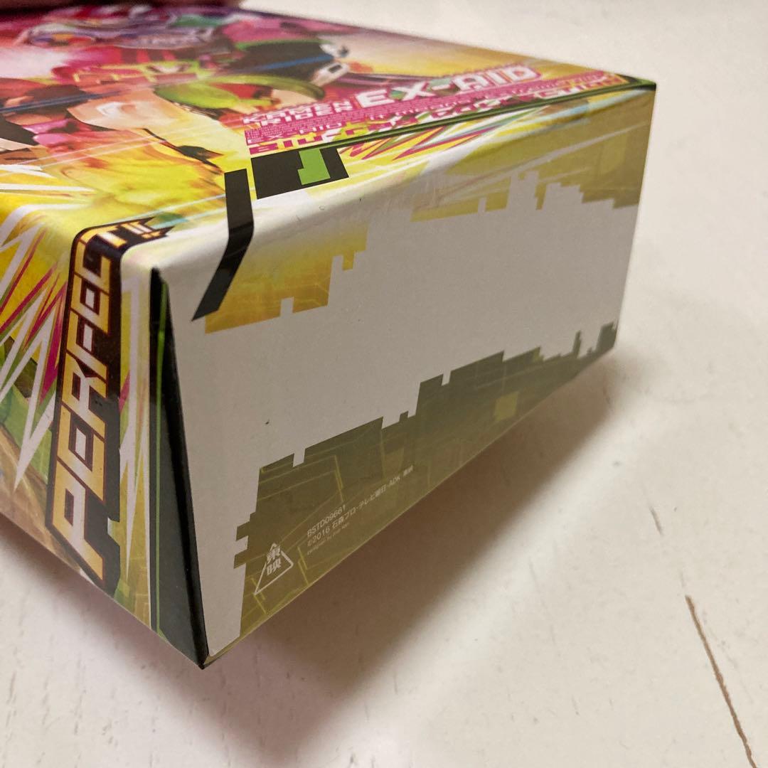 仮面ライダーエグゼイド Blu-ray