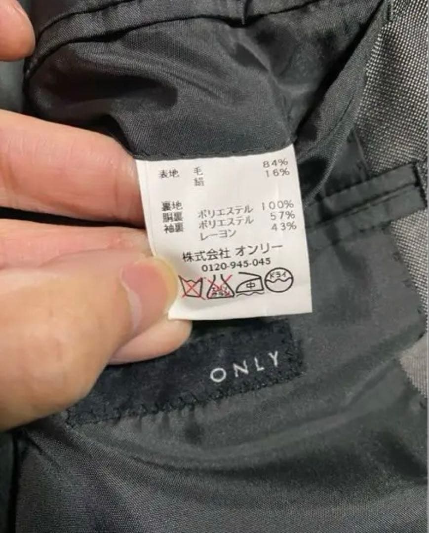 ONLY◇オンリー◇メンズスーツセットアップ　　180 Lサイズ