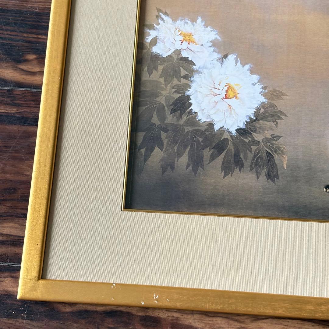加山又造「猫」精密複製画 版上サイン 額装 監修シール D