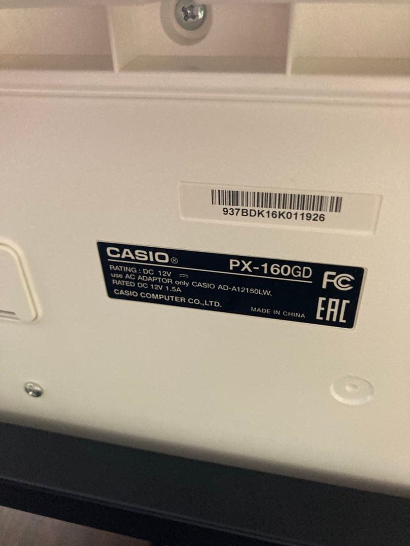 yuki様用電子ピアノ CASIO PX-160 Privia プリヴィアお引取