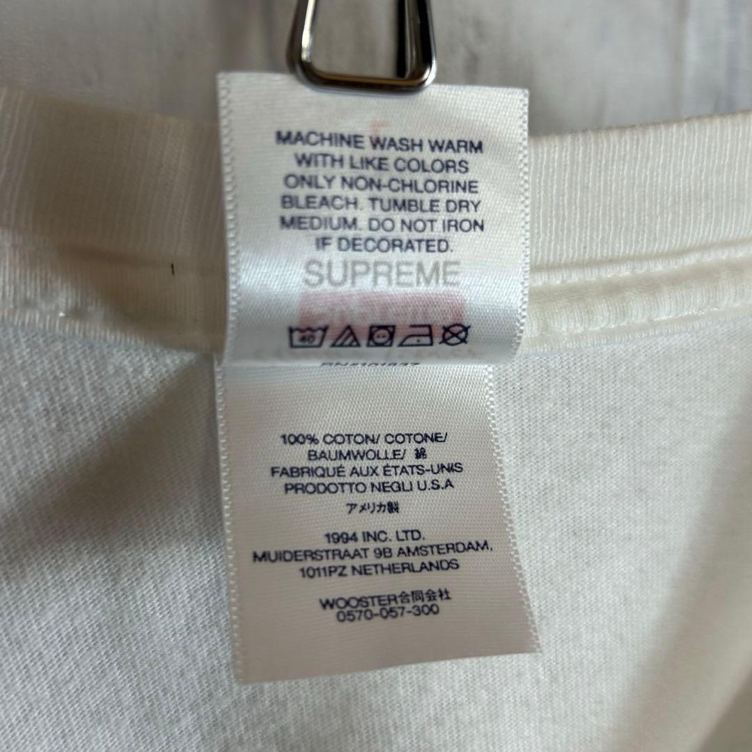 Supreme × Undercover Face Tee \"White\"
