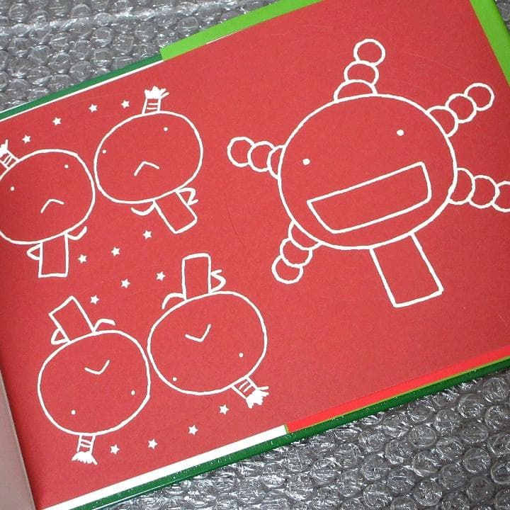 【初版】きんのオリゼー : えほんもやしもん 7冊セット