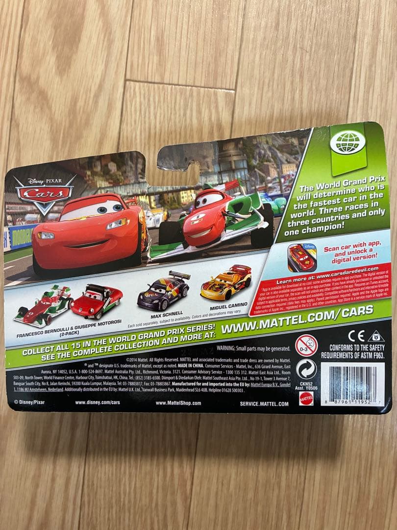 Disney Pixar Cars ミニカーセット