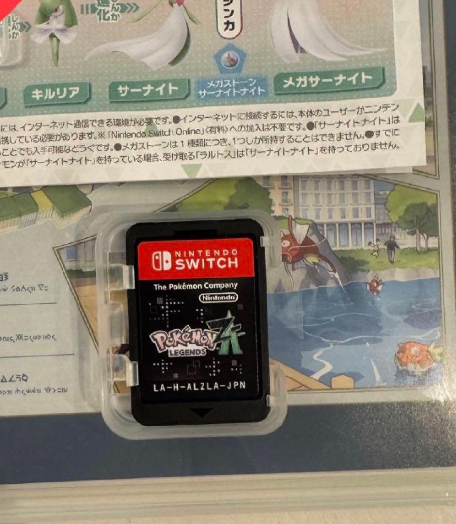動作確認◎ ポケモン レジェンズza Nintendo Switch ソフト