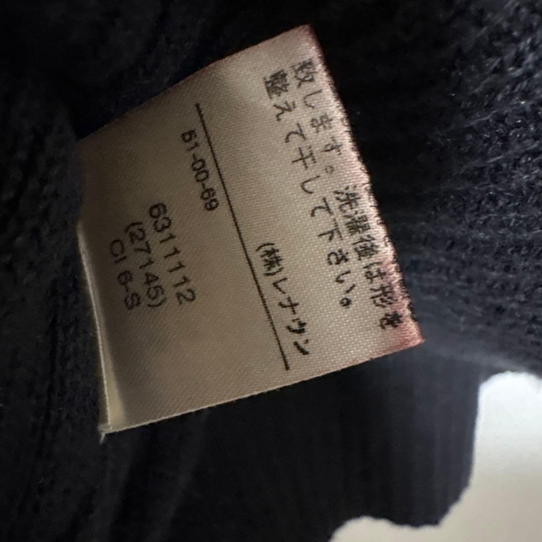 90s 巨人タグ J.CREW ジェイクルー ニットベスト コットン×リネン