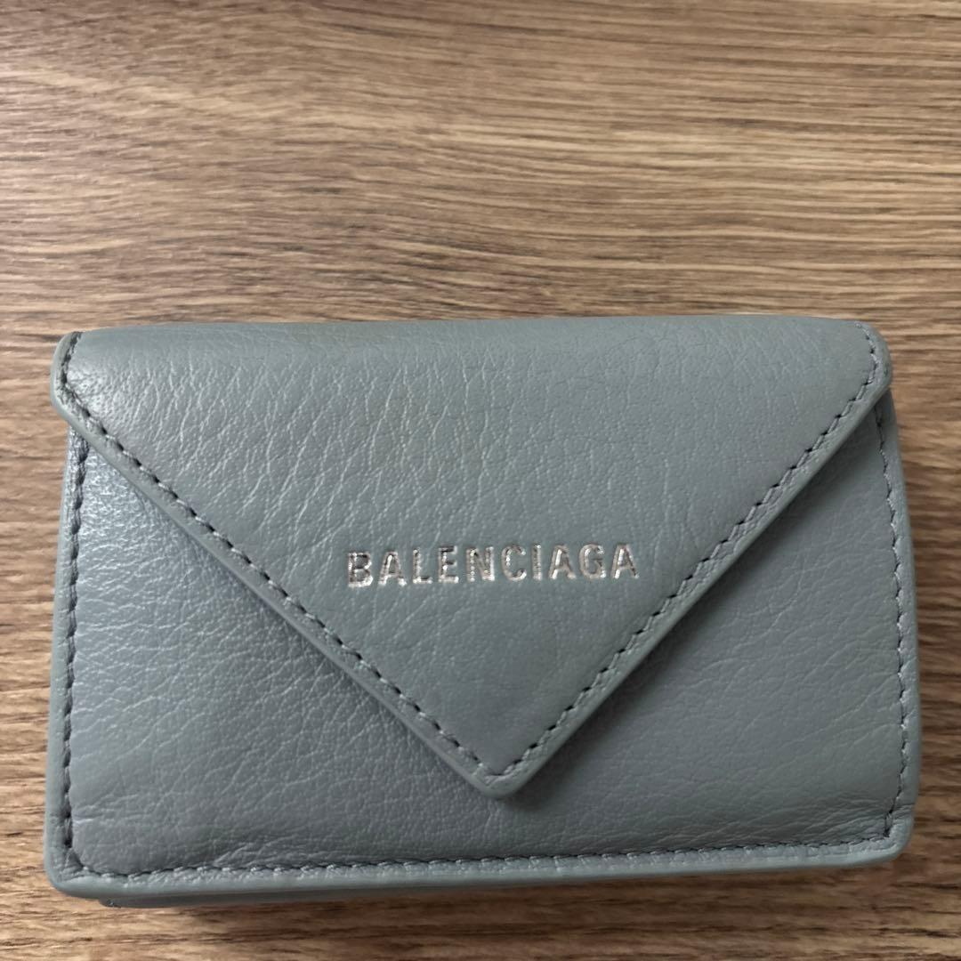 BALENCIAGA 水色ペーパー　三つ折り財布