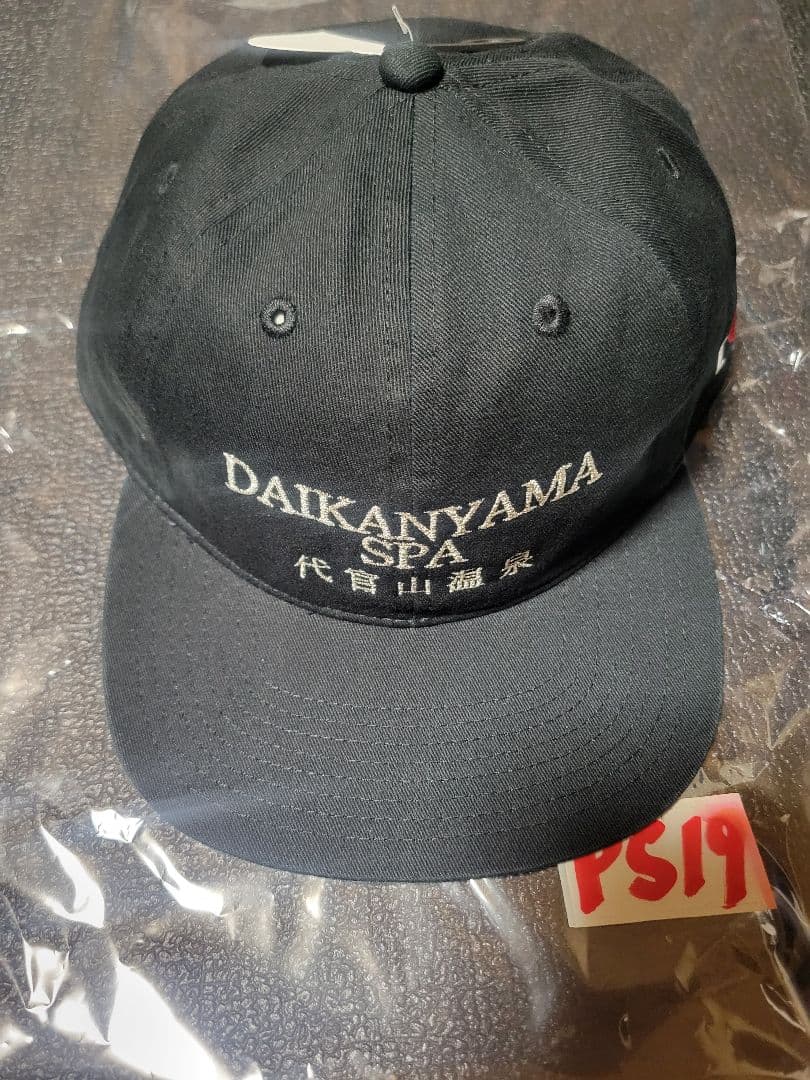 帽子 GoodGoods Tokyo DAIKANYAMA SPA CAP