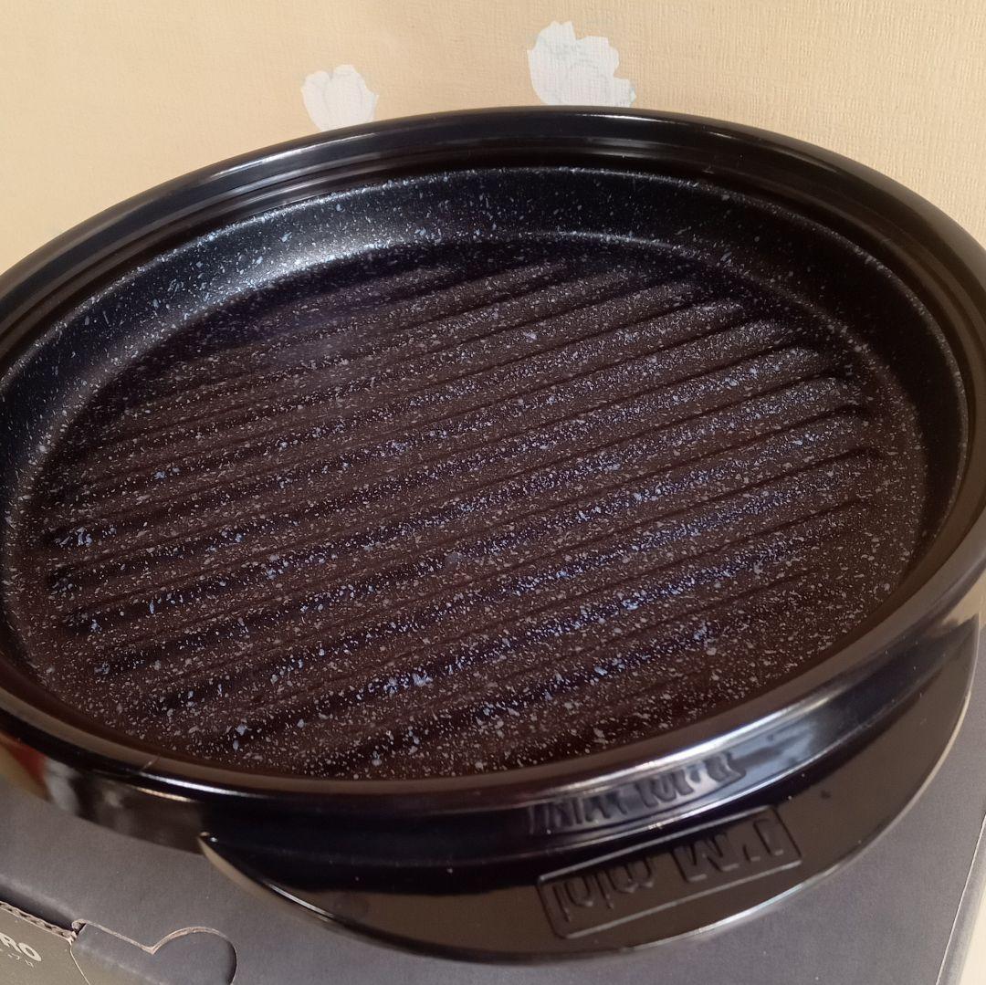 RANGEMATE PRO 電子レンジ専用調理器具 レンジメートプロ ブラック