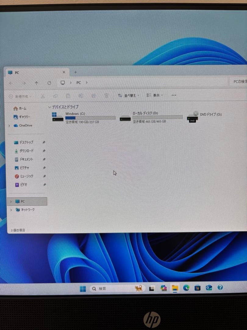 HP ProOne 600 G5 第9世代 Core-i5 9600T SSD