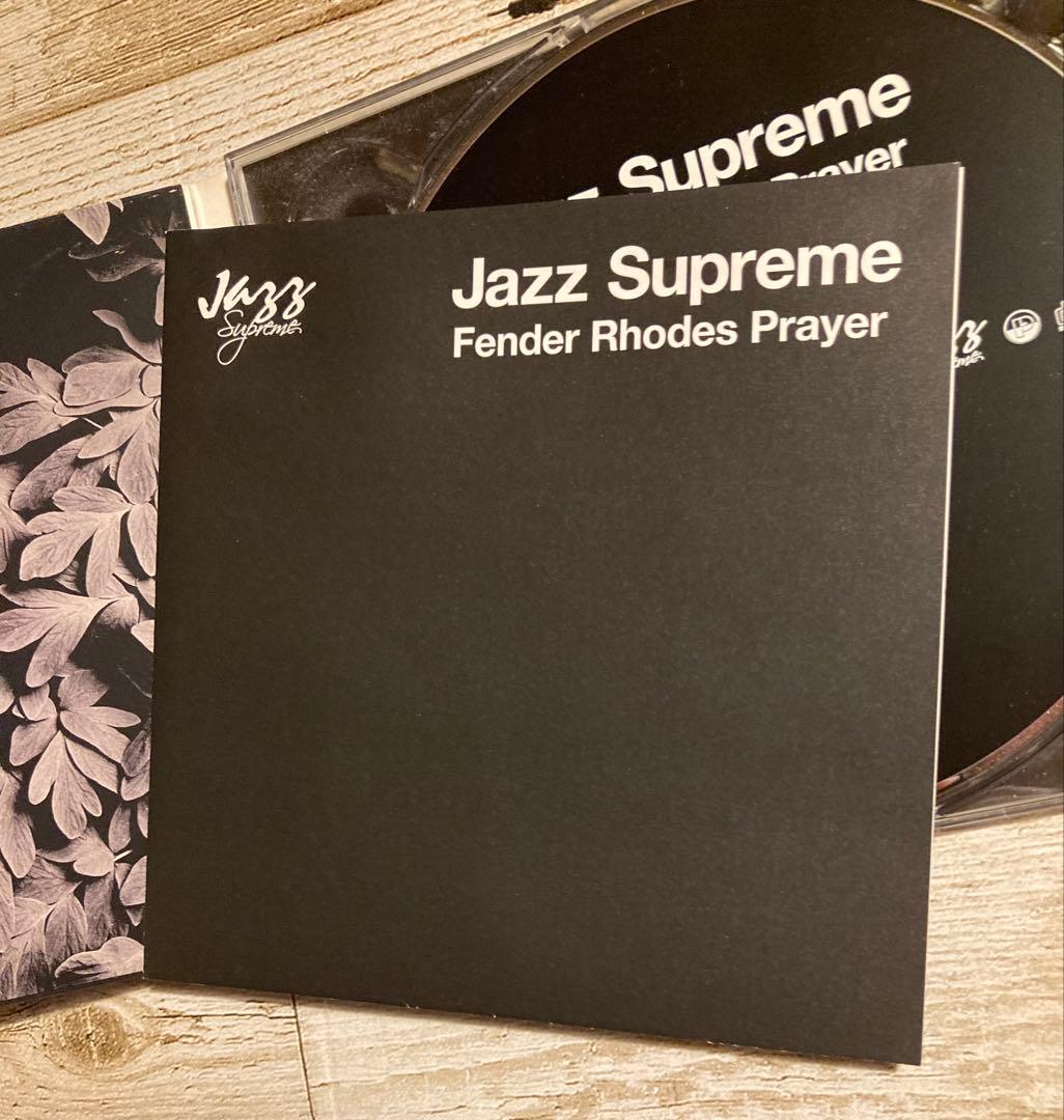 Jazz Supreme5枚セット橋本徹サバービアアプレミディフリーソウル