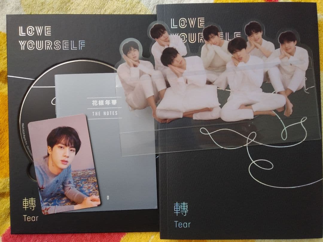 LOVEYOURSELF 轉