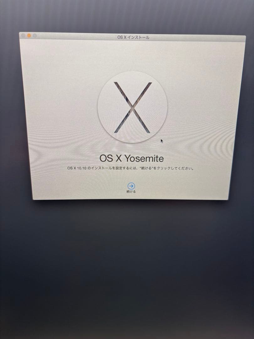 Macデスクトップ Mac mini Late 2014 Core i5 8GB 1TB