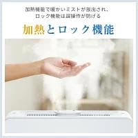 【新品未使用】 加湿器 9L 大容量 ハイブリッド式加湿器　定価8800円　大型