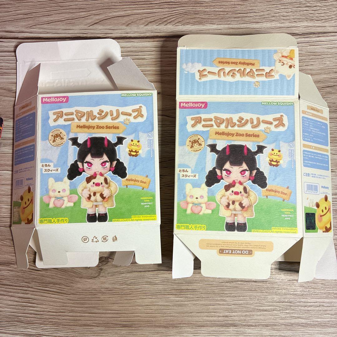 mellojoy アニマルシリーズ　セット　◎説明文読んで下さい◎